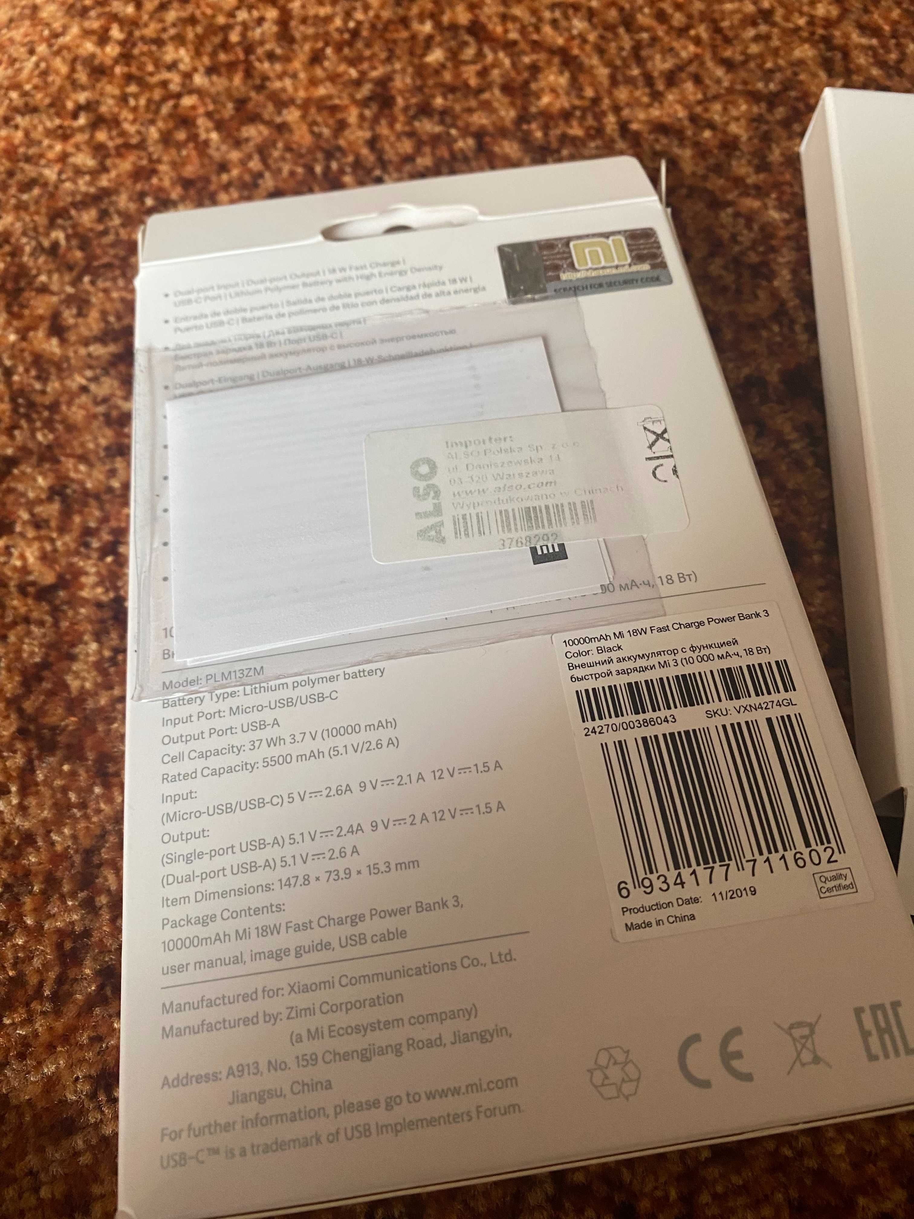 power bank 10000mAh 18W USB-C MICRO-USB NOWY
