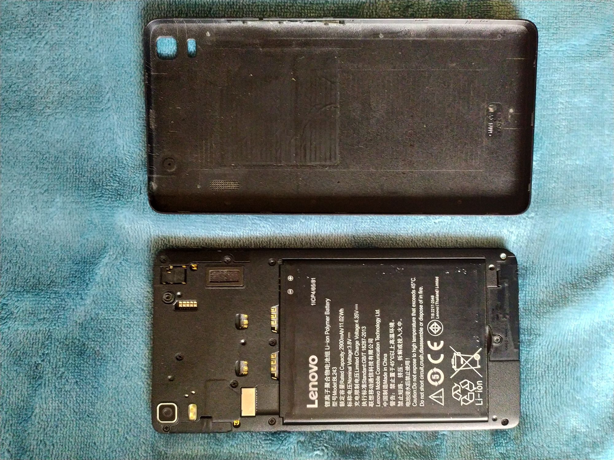 Смартфон Lenovo A7000