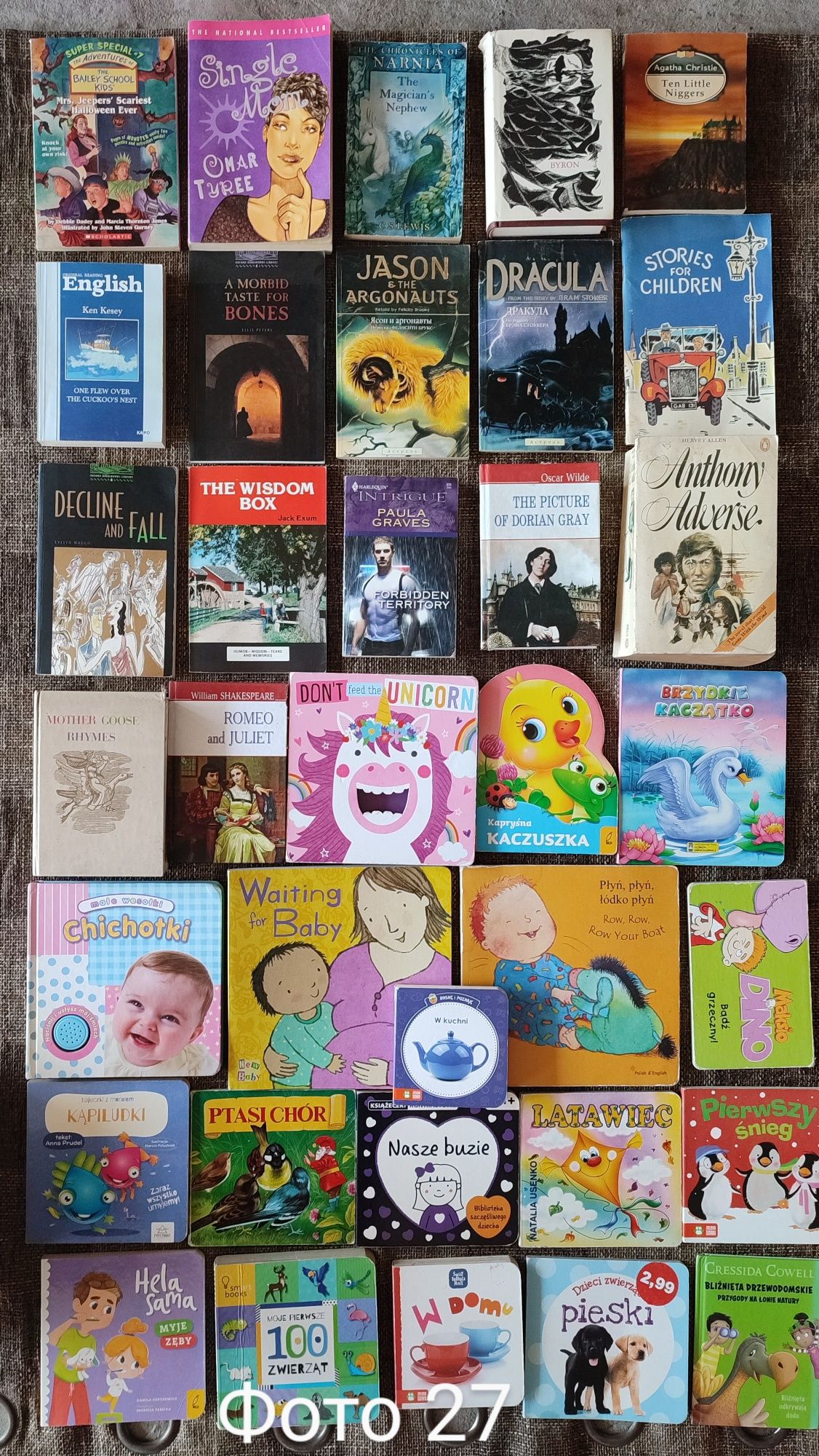 5. Книги на англійській мові/иностранные языки, английский язык