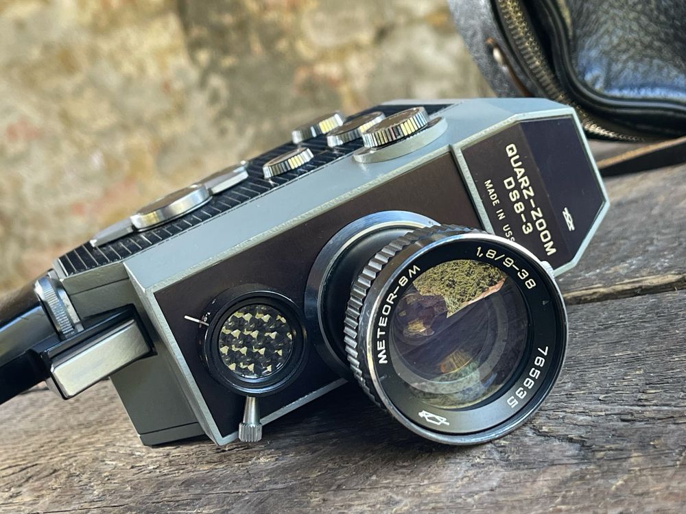 Kamera  DS8-3 Made in USSR