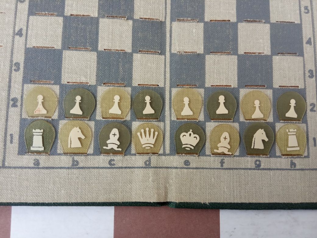 Шахматы карманные сувенирные