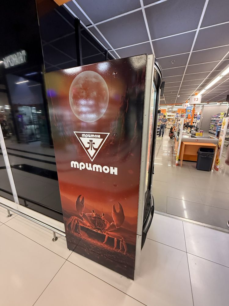 Продам готовий бізнес / пасивний прибуток