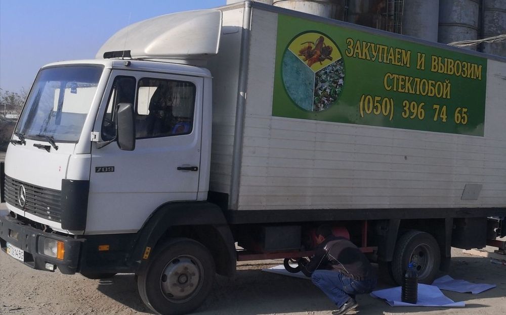 Закупаем и вывозим Вторсырье. Стеклобой