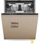 Zmywarka Whirlpool W7I HP40 L MaxiSpace nowa 5lat ubezpieczenia