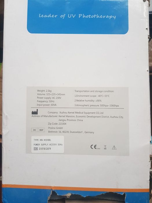 Лечение псориаза,витилиго!Лампа 311 nm Kernel KN 4006BL