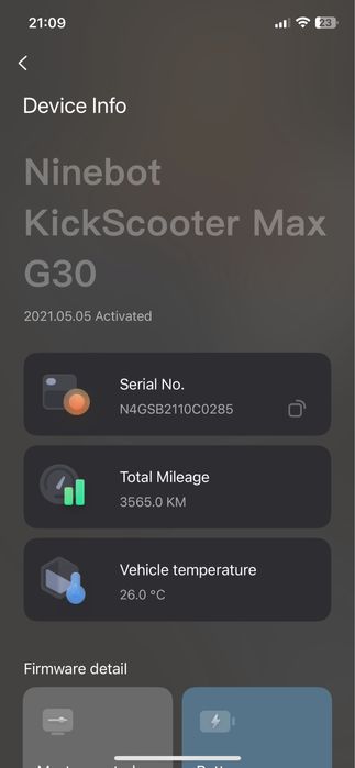 Електросамоат NINEBOT G 30P