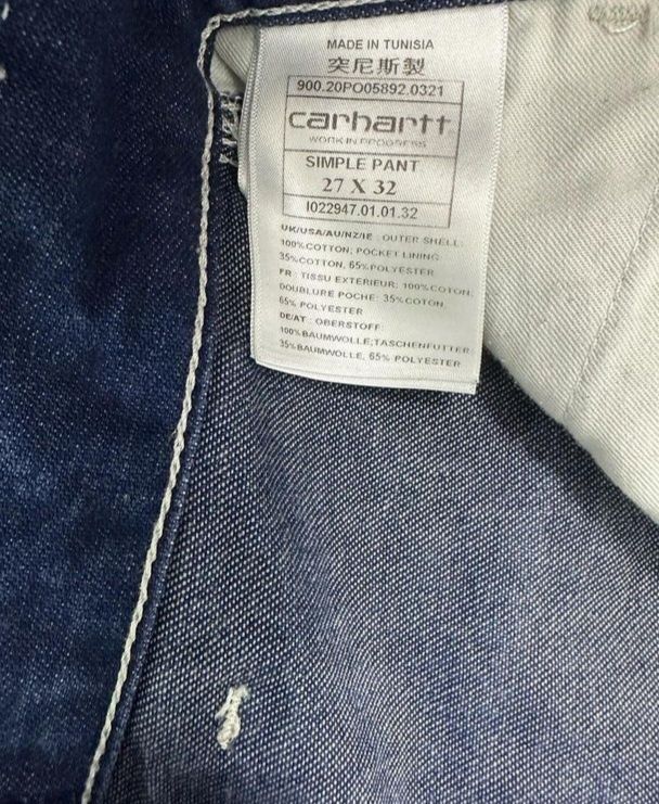 carhartt simple pants