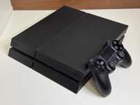 Konsola PlayStation 4 PS4 1TB z Padem Super Stan