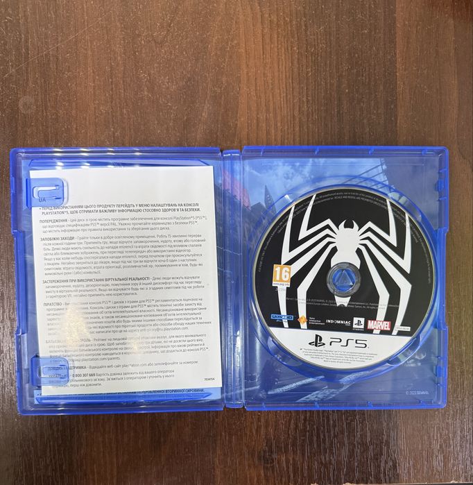 Продам Spider-Man 2 для PS5