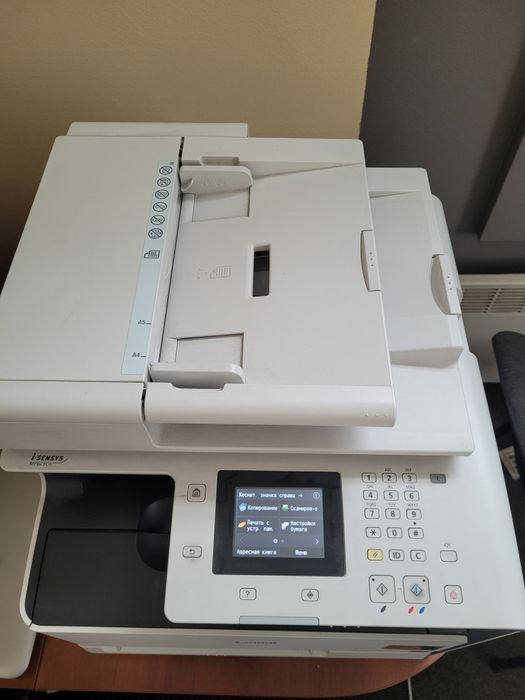 МФУ принтер Canon mf623cn