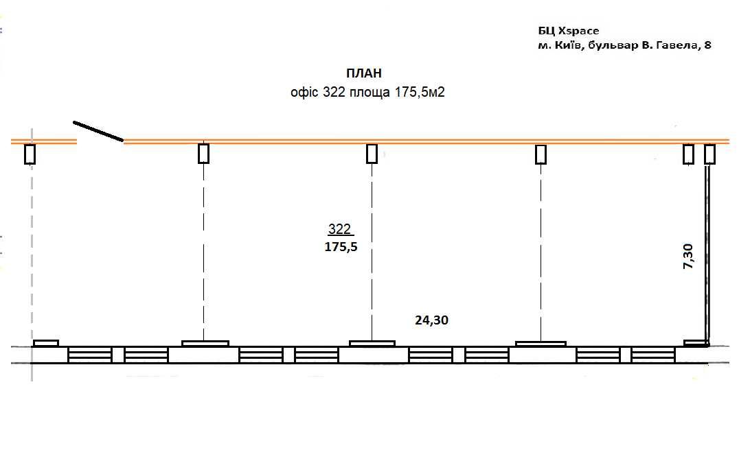 ОРЕНДА - офіс 175.5 м2, без комісії, БЦ Xspace, бульвар В. Гавела, 8