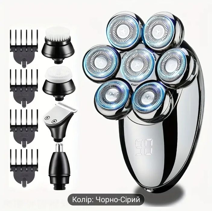 Водостійка Електробритва 5 в 1 /шейвер/триммер