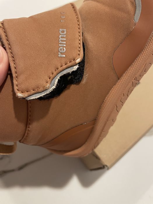 Reima Hyppii , 24 р. Осінь-Зима