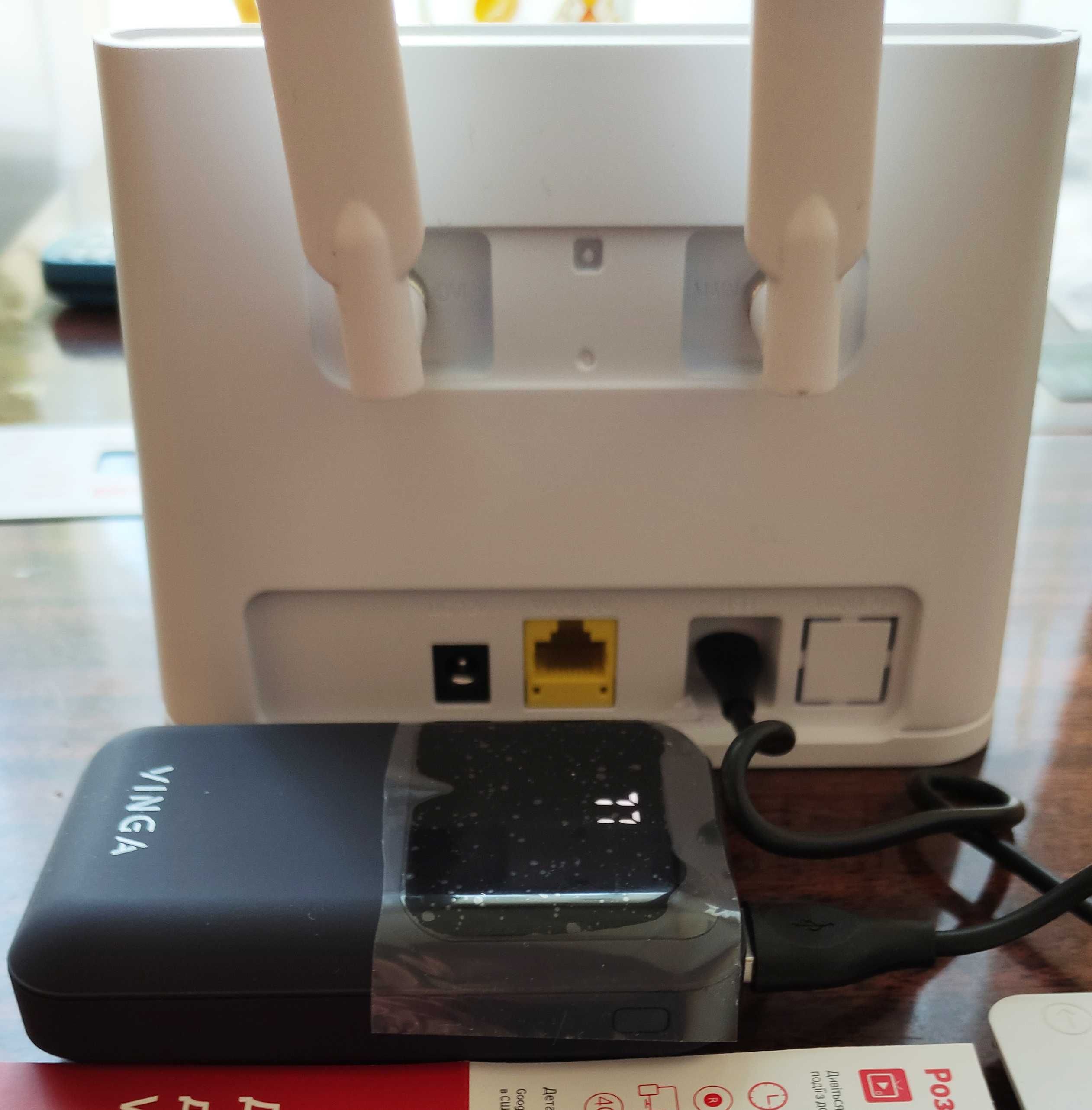 4G+3G Роутер Wi-Fi Huawei B311-593 Антенны+ АКБ>LTE Мобильный интернет