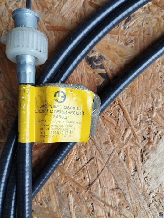 Вал спідометра ГАЗ,УАЗ.