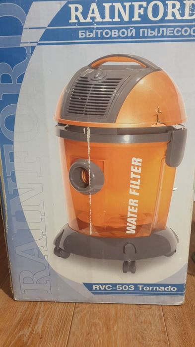 Продам бытовой пылесос.