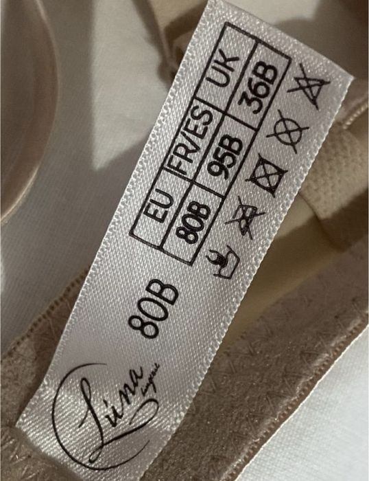 Ліфчик/бюстгальтер бежевий