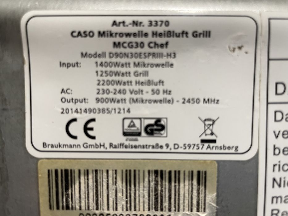 Микроволновка caso mcg 30 chef, мини духовка