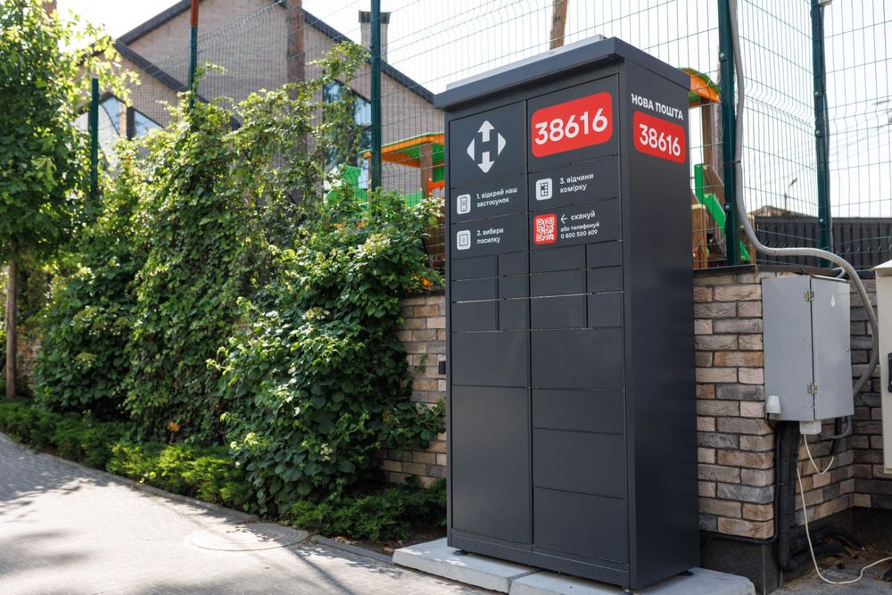 ДУПЛЕКС 200 метрів, з чистовим оздобленням!