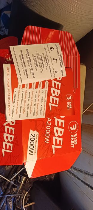 Підсилювач моноблок  Bass Habit Rebel