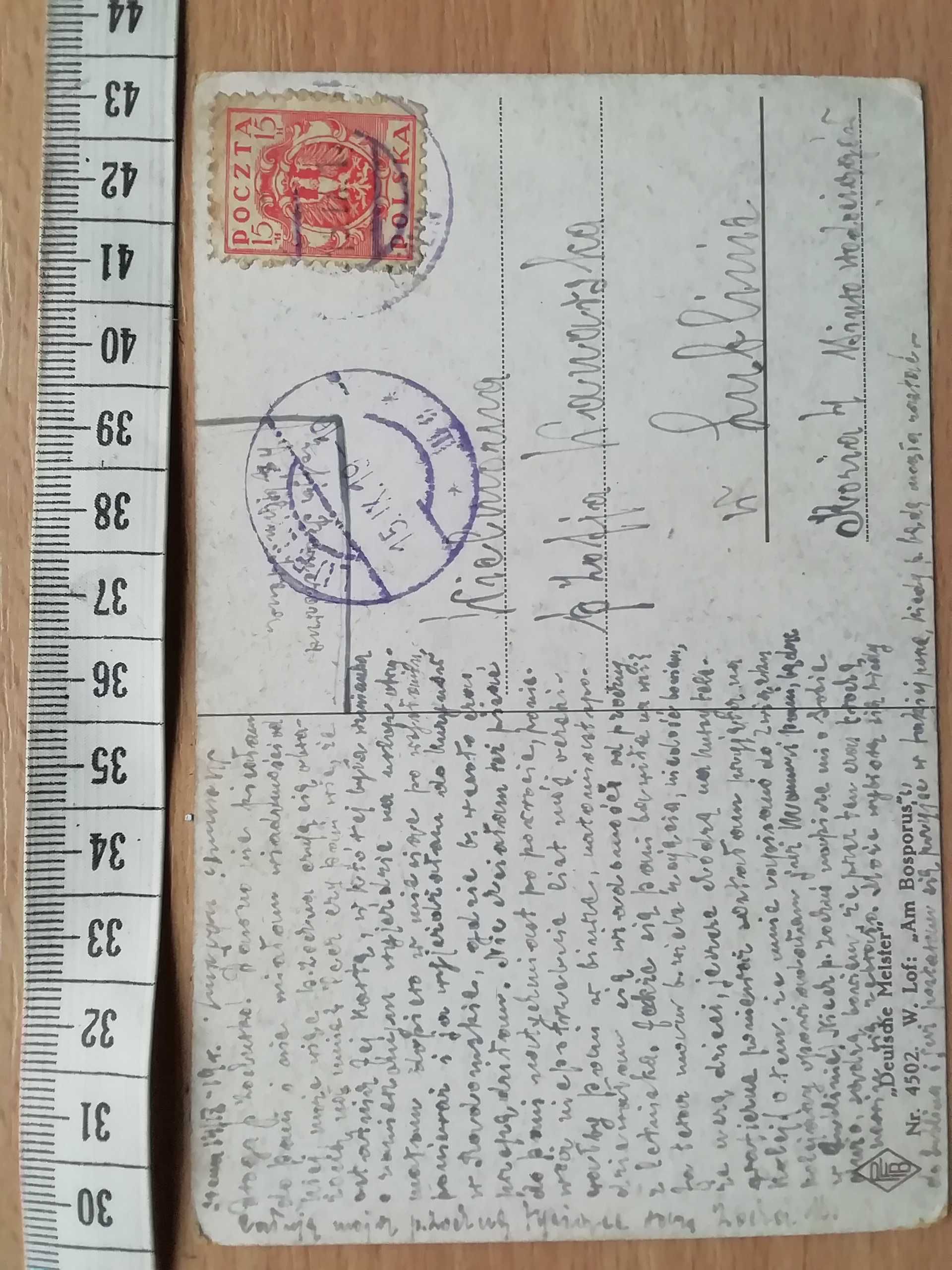 Pocztówki patriotyczne polskie , stare , obrazujące literaturę ,