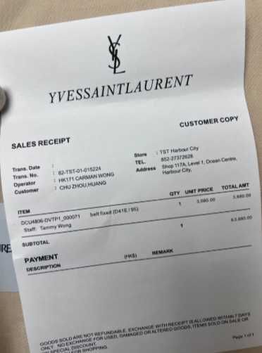 Torba Sunset Torba Saint Laurent