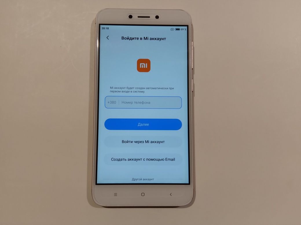 Xiaomi Redmi 4x 3/32Gb (золотой)