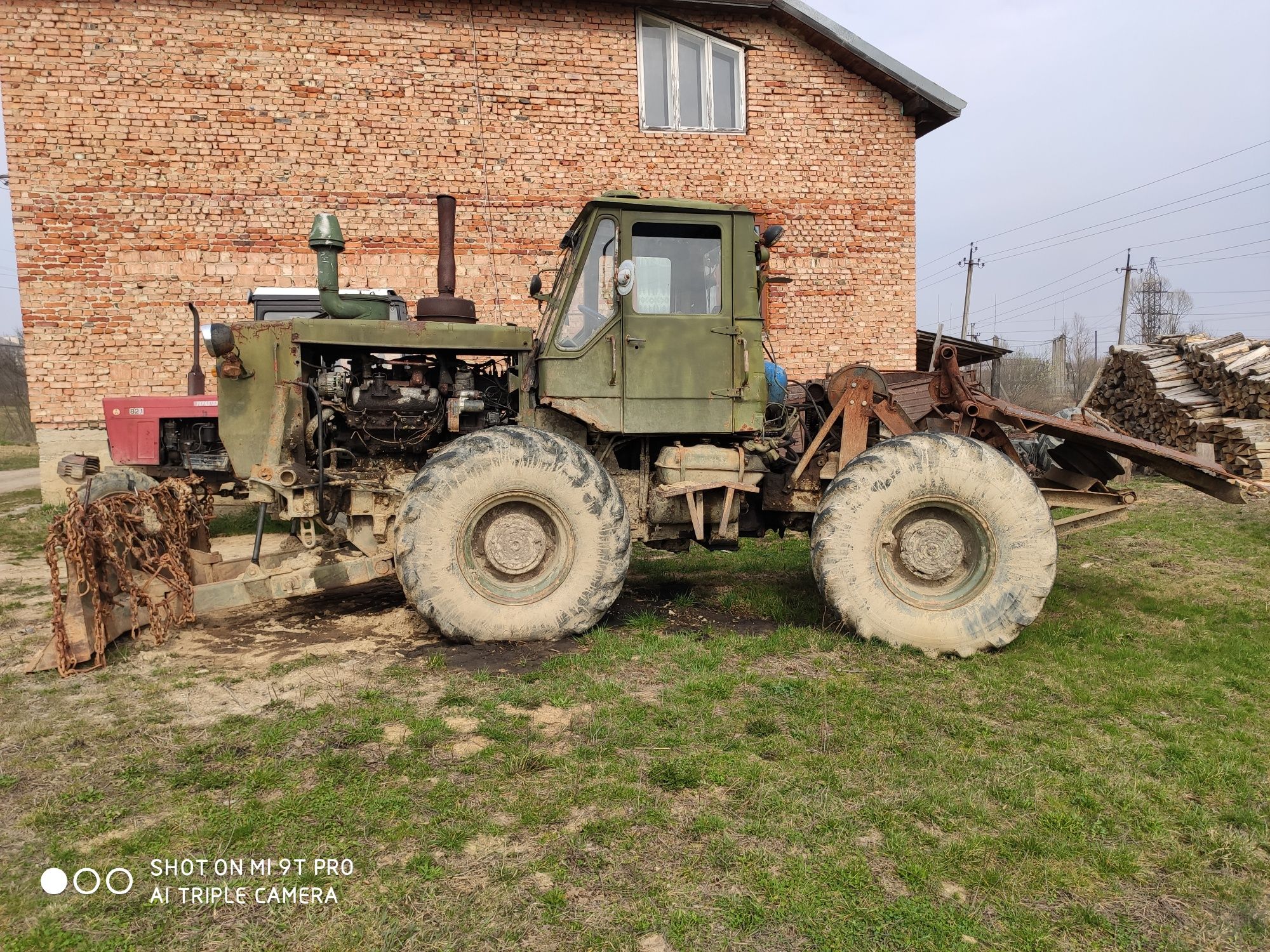 Трактор т150 трилювальний