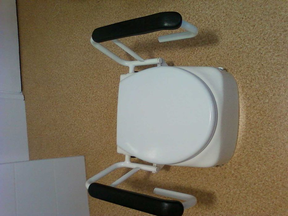 Nakładka toaletowa podwyższająca sedes