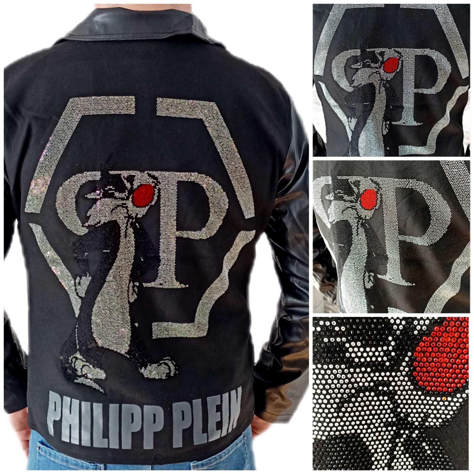 Philipp Plein kurtka ramoneska r.S,M,L,XL,XXL,3XL