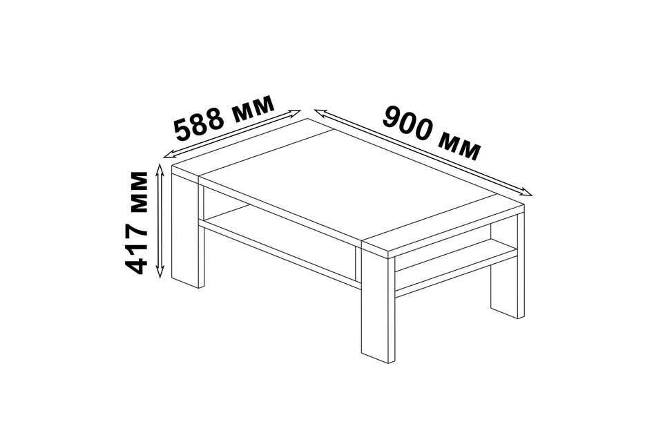 ОПЛАТА ЧАСТИНАМИ ‼️ Журнальний столик з полицею | Кавові столики ДСП