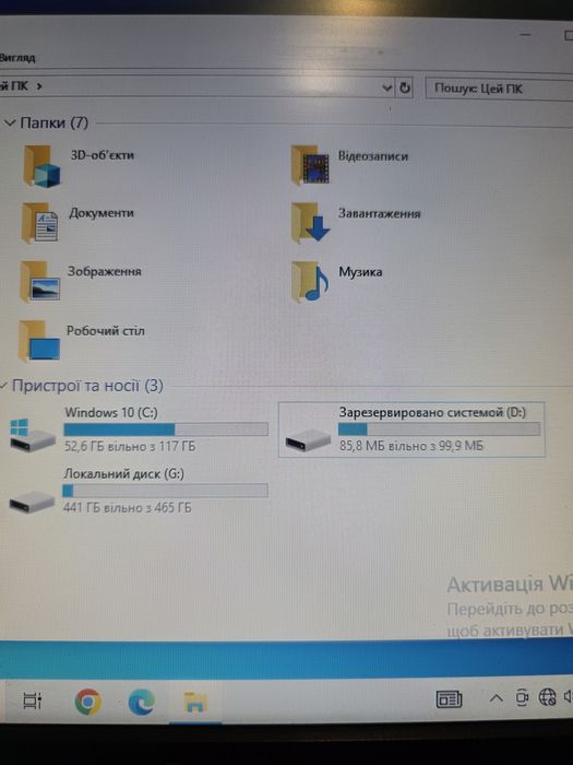 Компютер core i7 2600k
