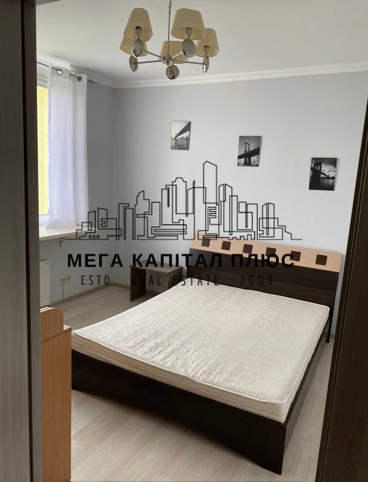 3-кімнатна квартира, ЖК Герцен Парк, вул. Герцена, 35, М Дорогожичі
