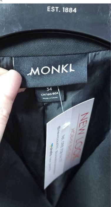 Сукня-піджак