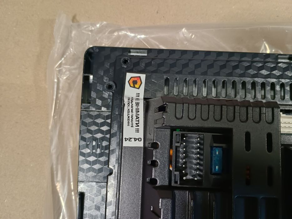 Мультимедиа Cyclon C9 001