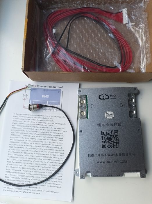 Jikong BMS JK-B2A8S-20P smart bms с активной балансировкой