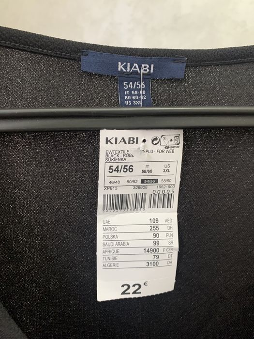 Сукня батал plus size Kiabi
