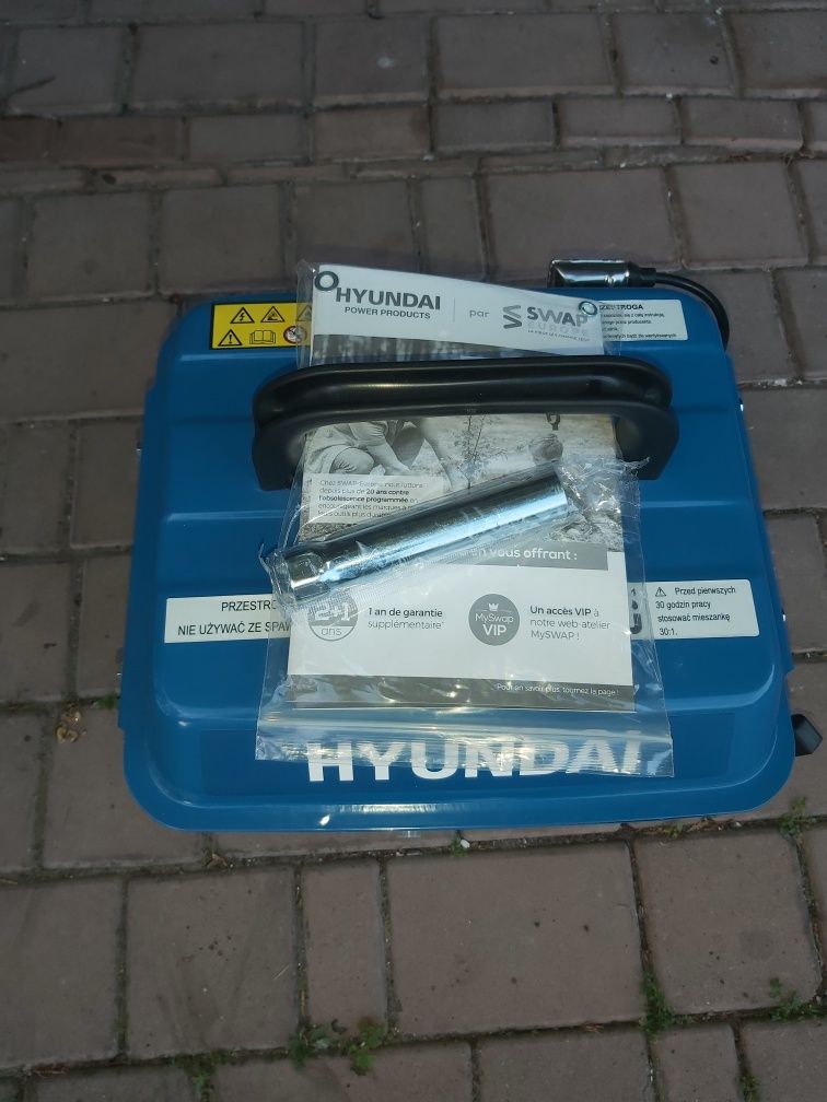 Бензиновый генератор Hyundai HD-800 B/А 0.74кВт