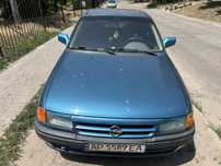 Продам Opel Astra F