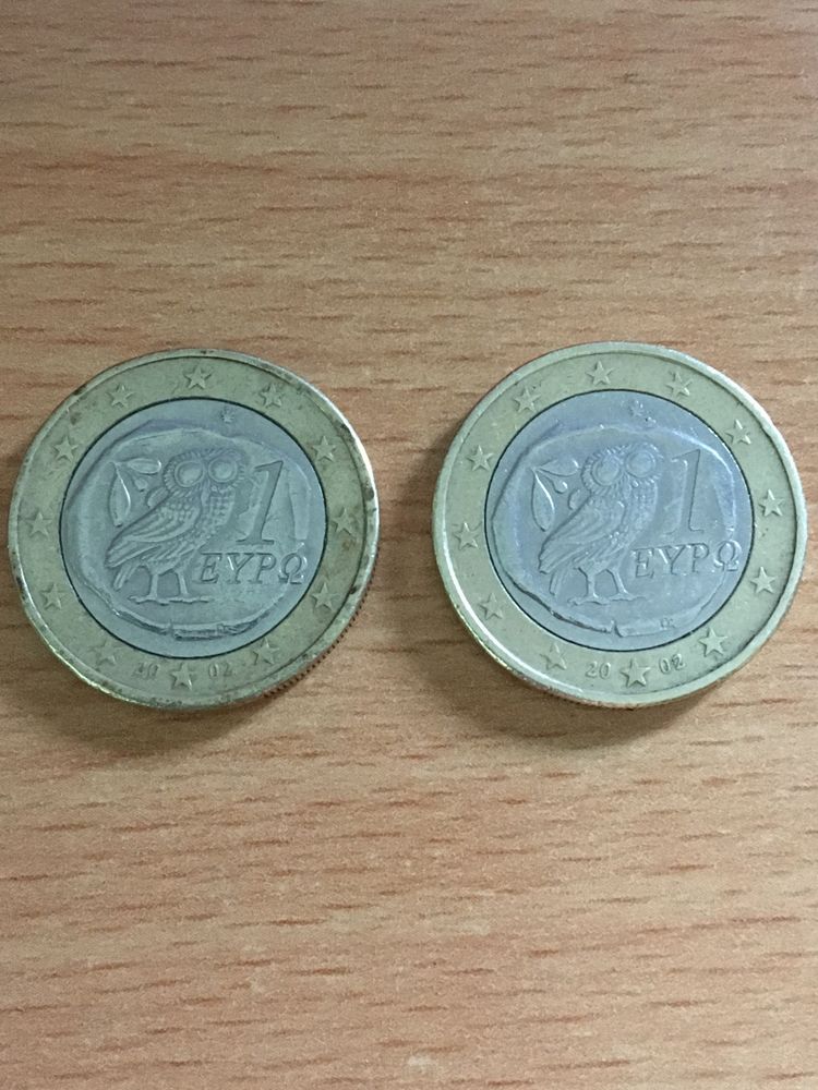 Moedas 1 euro Grécia DE COLECIONADOR