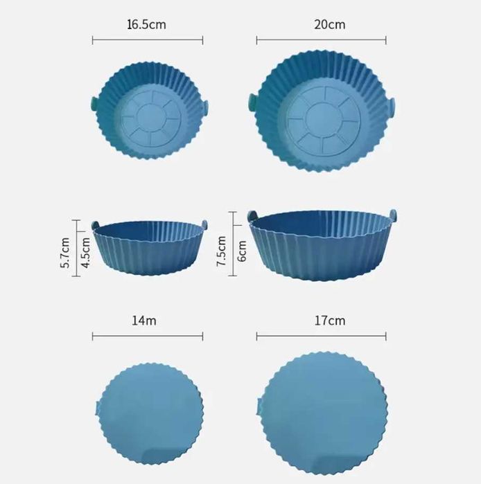 Силіконові форми для аерогрилю, набір 6 шт. Форми для аэрогриля