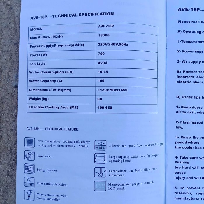 Evaporativo industrial 18000m³ como novo