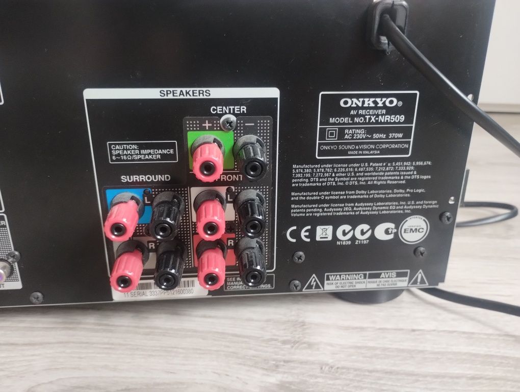 Amplituner Onkyo TX-NR509 Uszkodzony DSP