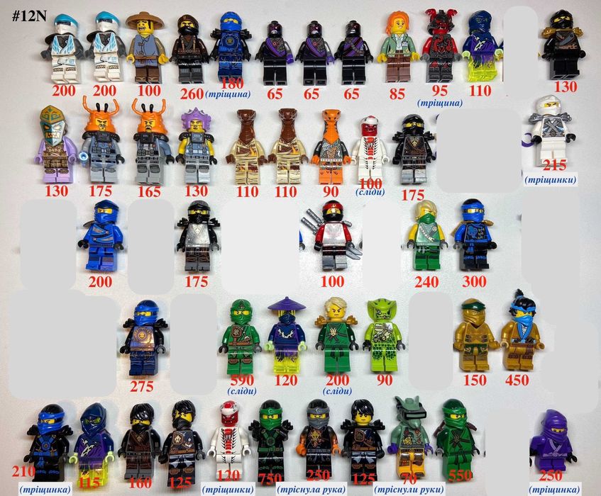 Лего Ниндзяго фігурки деталі торси ноги шоломи зброя Lego Ninjago