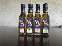 Оливкова олія Ybarra Extra Virgin 250 мл