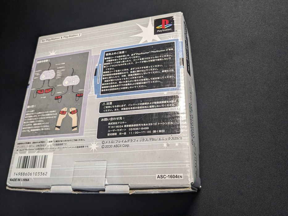 Pad Sony Playstation Dance Summit 2001 ASC-1604EN Joypad Playstation 1