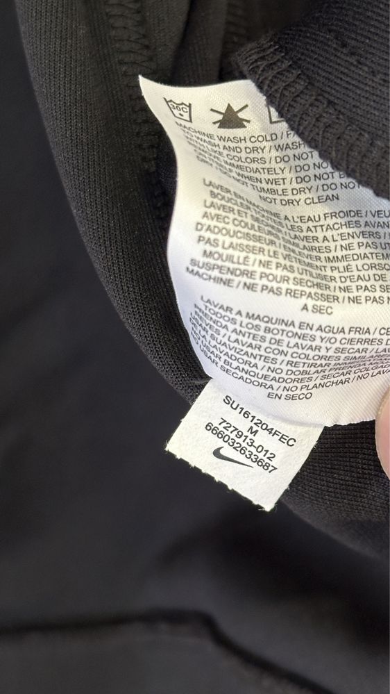 Оригінальні олімпійка Nike розмір М