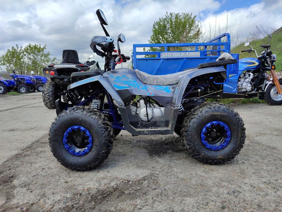 Детский квадроцикл Форте 150сс доставка к дому