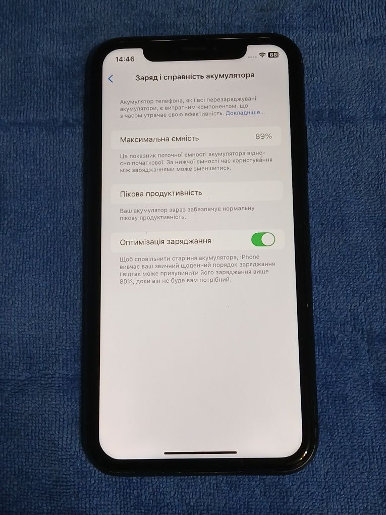 iPhone Xr  256 gb