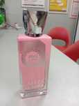 Woda perfumowana LAHZA AL SAHR